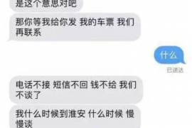 全州如何避免债务纠纷？专业追讨公司教您应对之策